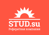 STUD.su